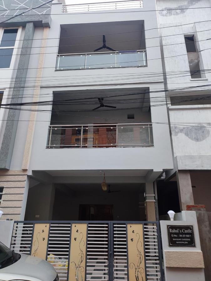 Rahul'S Castle Guest House 维沙卡帕特南 外观 照片